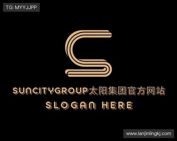 关于太阳集团网站